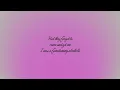Taylor Swift - Fortnight (Acoustic Version) (Feat. Post Malone) - Lyric Music Video (The Anthology)