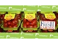 AndNowUKnow - EuroFresh Farms United Fresh 2012