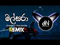 Download Lagu Malsara (මල්සරා) Remix (DN BEATS) | New Reggae Song