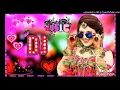 Download Lagu Tujhko Bahon Mein Bhar Liya (Dj Remix) Evergreen Song's 💞 Hindi Dj Song 💕 All'Time Hit Dj Remix Song