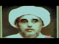 Download Lagu Pembacaan Ratib Al Haddad Versi Asli