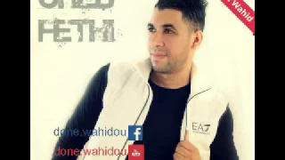 Cheb Fethi Manar Ya Ghadi Ndirek Marti Avec Amine La Colombe ExcLusive ᗷ૪ ᗪᗢﬡᙓ ᙡᗩᖺᓰ YouTu  Cheb Fethi Manar Ya Ghadi Ndirek Marti Avec Amine La Colombe ExcLusive ᗷ૪ ᗪᗢﬡᙓ ᙡᗩᖺᓰ YouTu