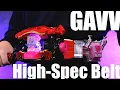 Lagu ガヴ ハイスペックベルト レビュー【仮面ライダーガヴ】/Gavv High Spec Belt Unboxing | KamenRiderGAVV