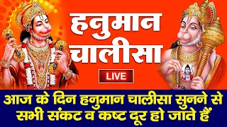 जिस घर में बालाजी का ये शक्तिशाली पाठ होता है वहां दुर्भाग्य, दरिद्रता, भूत प्रेत नहीं आते है