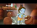 Download Lagu Krishna - Happy Children's Day | Special Video | Cartoons for Kids
