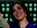 يارا - حاول مرة