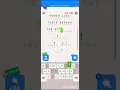 Cryptogram letters and Numbers Level 35