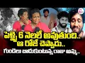 Download Lagu Folk Actor Gaddam Raju Mother Reveals Real Facts  | Gaddam Raju Incident | SumanTV Digital Live