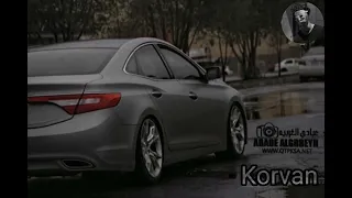 ونت عني بعيد نار قلبي تزيد مسرع دندنها