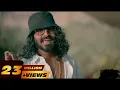 EMIWAY - CHUSAMBA (OFFICIAL MUSIC VIDEO) (EXPLICIT)