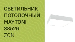 YouTube video preview Ge7HVrlU1TI