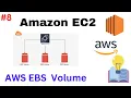What is EBS Volume in AWS EC2 AWS Easy Learn Cloud Learn AWS in Easy Steps
