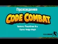 Codecombat Javascript - 9 Hedge Magic