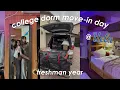 COLLEGE MOVE-IN DAY DORM TOUR freshman at ucla
