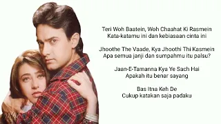 Download Chaha hai tujhko versi wanita sub indo MP3