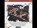 J.S. Bach: Brandenburg Concerto No. 6 in B-Flat Major, BWV 1051: III. Allegro