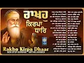 Download Lagu Non Stop Shabad Gurbani Kirtan : Rakho Kirpa Dhaar - New Shabad Kirtan Jukebox - Nonstop Gurbani