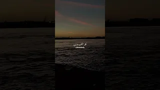 سميه كله سلف ودين 