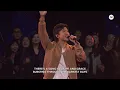 Joy In My Soul | New Creation Worship