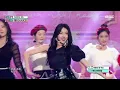 [HOT] ALICE(앨리스) - DANCE ON | Show! MusicCore | MBC221217방송