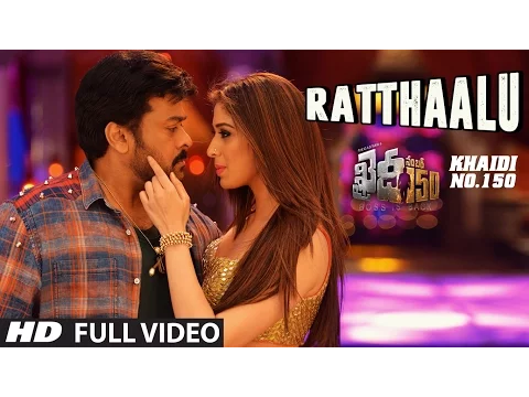 Download MP3 Ratthaalu Full Video Song || \