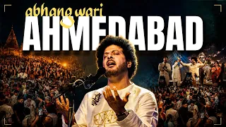 What Abhangwari Feels Like - Live in Ahmedabad