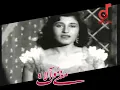 الفنانة نازك اغنية اسمهان ليالي الانس بفيينا تسجيل نادر جدا جدا سهرة خاصة