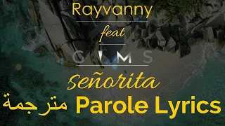 rayvanny ft gims se orita parole lyrics 