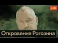 Download Lagu Ужас в глазах российского солдата (English subtitles) @Max_Katz