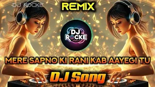mere sapno ki rani remix music 90s romantic cover dj remix music tiktok viral dj remix