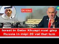 Download Lagu Israel in Qatar a kapna vai thak 