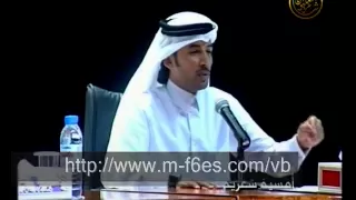 الشاعر محمد بن فطيس المري بعض العرب فيديو 