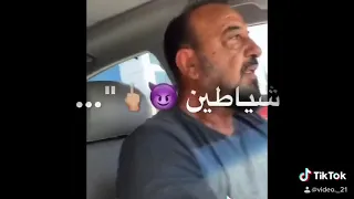 ولا وسع احنا جينا ولا شياطين غنينا 