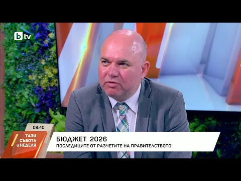 Бюджетът на реалността: Между купуването на рейтинг и икономическата логика – анализ на Владислав Панев