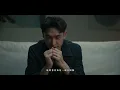 理想混蛋 Bestards【總有一工 tsóng ū tsi̍t kang】Official Music Video - Bestards