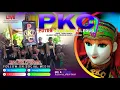 Download Lagu KEMBANG KILARAS - AKSI BUROK - BUROK PKC - LIVE CIKULAK 060820