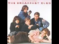We Are Not Alone - Karla Devito