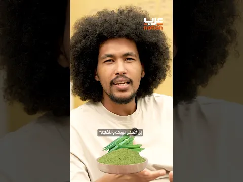الإمارات تحب السودان 2026