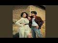 Download Lagu Dilbar