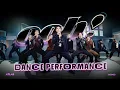 Download Lagu ATLAS - ooh! ( อู้ว์! ) Prod.by URBOYTJ | Dance Performance