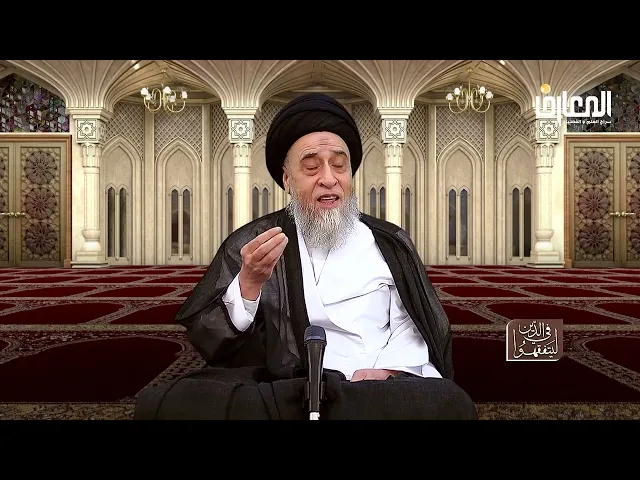 ما حكم الوصية للكلب أو القطة؟ - السيد صباح شبر