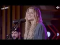 Sofia Reyes — Mal de Amores | LIVE Performance | SiriusXM