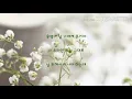 남기오♧인연(인생은 아름다워ost)