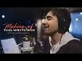 Download Lagu Stevan Andjelković - Tugo, nema te dugo (Making of)