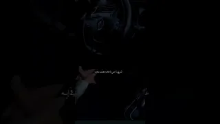 عمري ما انسى انا قبلك كنت فأيه تصميم ستوري انستا حب Shorts  عمري ما انسى انا قبلك كنت فأيه تصميم ستوري انستا حب Shorts