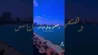 مين اتعلم ببلاش 