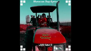 Lferda Hadaday Video Lyrics 