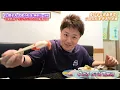 What's happening now to Choshimaru, the top-class conveyor belt sushi restaurant?