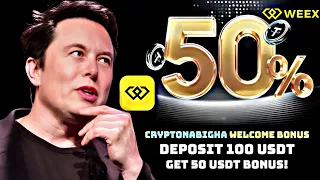 مراجعة المنصة weex | أفضل منصة لتداول العملات الرقمية