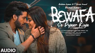 Download Bewafa Se Pyaar Kiya (Audio) Payal Dev, Jubin N | Riva, Gautam| Manoj M | Donati Media | Bhushan K MP3